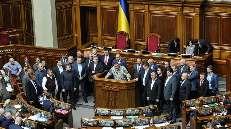 "Народный фронт" с помощью съезда хочет показать, что все еще сила, с которой нужно считаться, фото: http://nfront.org.ua