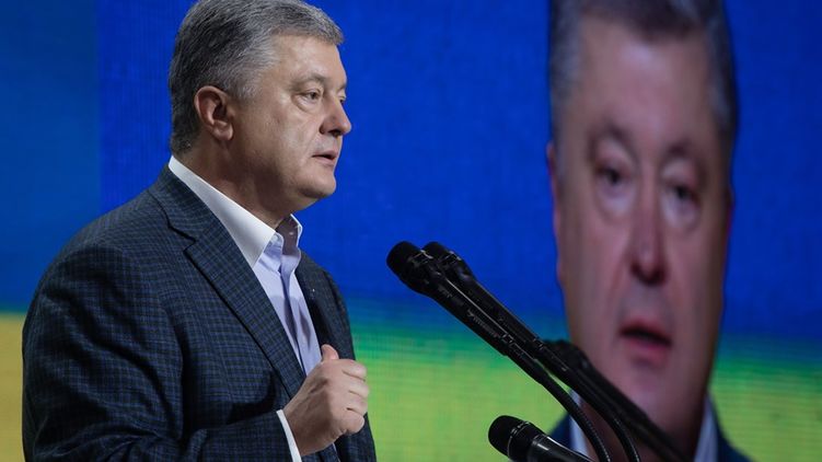 Петр Порошенко возглавил партию "ЕС", но идти ему в Раду, или нет, еще не решил. Фото: facebook.com/EuropeanSolidarity.official