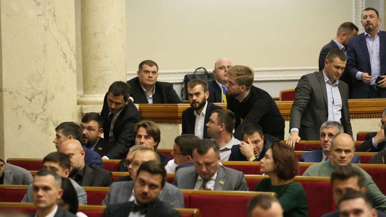 Верхушка "Слуги народа" хочет поддерживать дисциплину во фракции штрафами, фото: Информационное управление аппарата Верховной Рады, rada.gov.ua