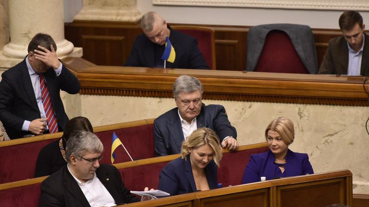 Фото: "Страна"
