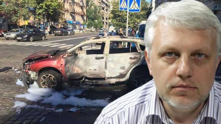 Подозреваемый музыкант Антоненко отказался признавать вину в убийстве Шеремета, Фото: disk-sport.com
