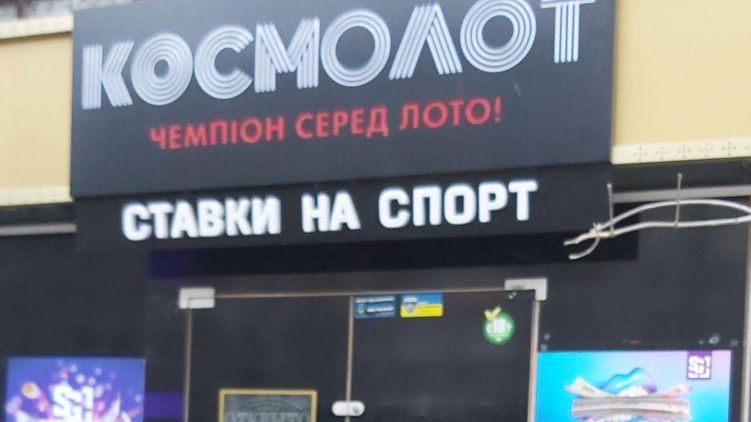 Фото "Страны"