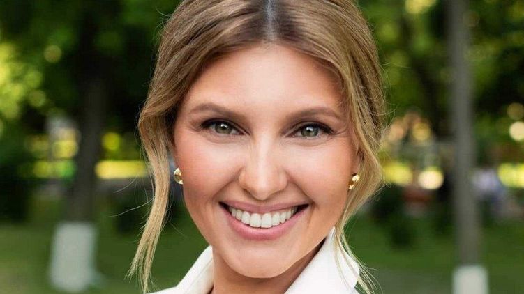 Елена Зеленская