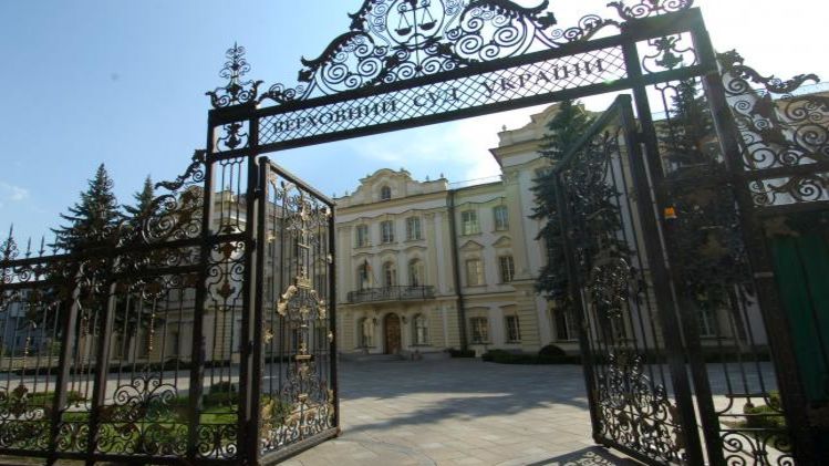 Фото: dt.ua