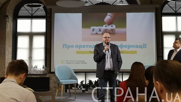Владимир Бородянский - идейный вдохновитель законопроекта о дезинформации. Фото: Страна