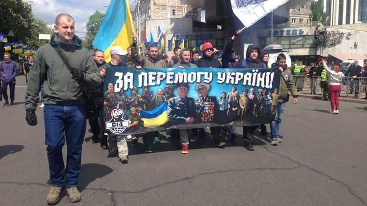 Громадскье проиграло дело против С14. Фото: ВВС
