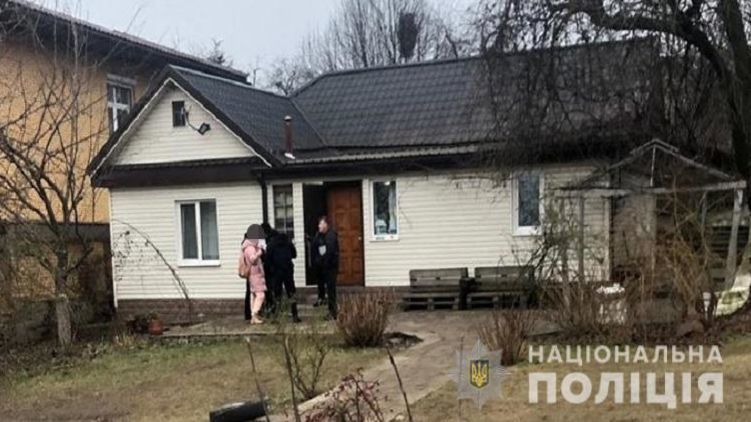 Нелегальный детский садик в Киеве. Фото: npu.gov.ua