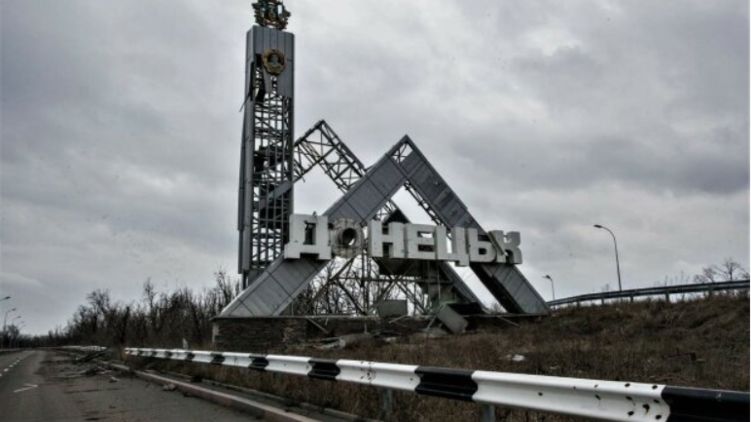 В Донецке сообщают об обстрелах 24 января
