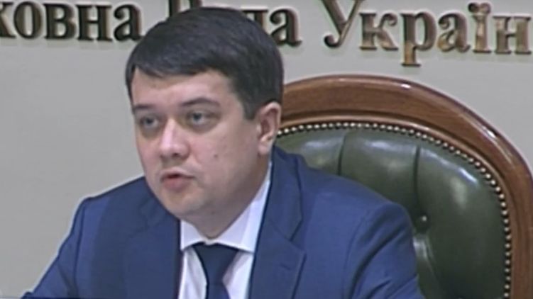 Дмитрий Разумков на Согласительном совете 3 февраля. Скриншот: YouTube/RadaTVchannel