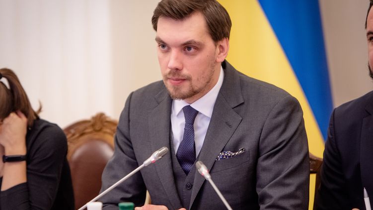 Алексей Гоначарук. Фото: Facebook