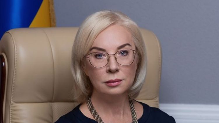Людмила Денисова. Фото: facebook.com/denisovaombudsman