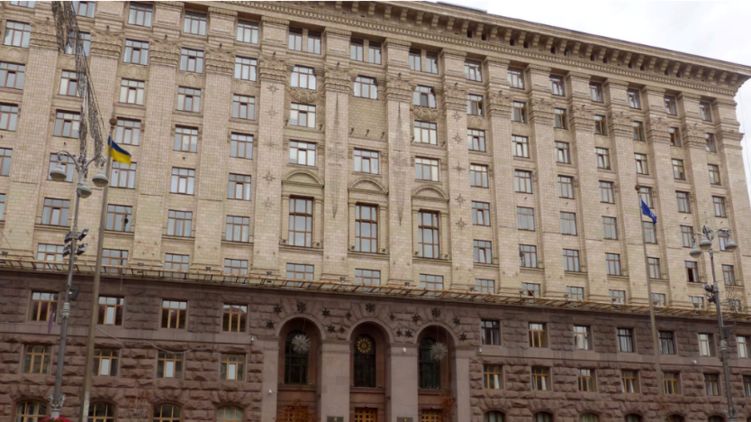 В КГГА собщили, что выплаты плучили 7 бывших узников Аушвица 