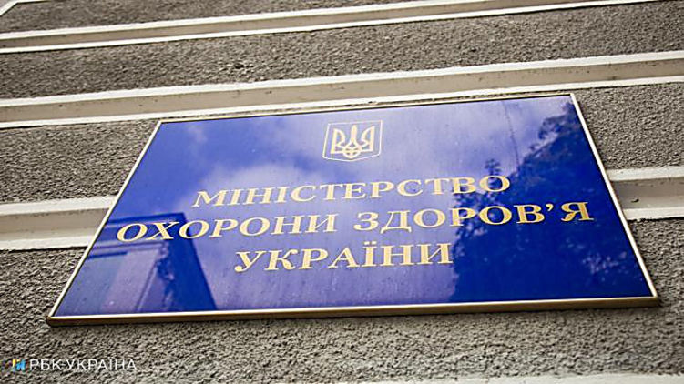 Самолет вылетит в Ухань 18 февраля, вернется в Украине - 20-го. Фото: РБК-Украина