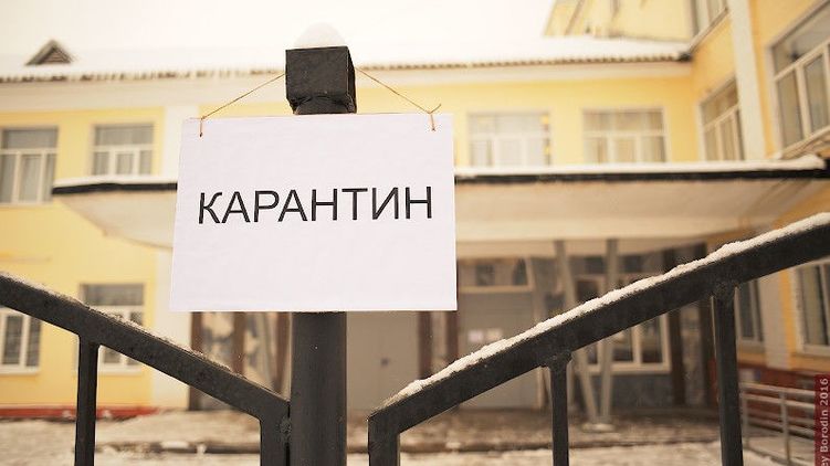 В Черновицкой области вузы и школы закрывают до 22 марта. Фото: slovoidilo.ua