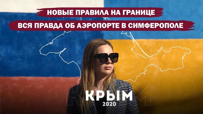 Фото: Страна