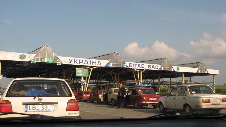 На пункте пропуска "Краковец" наблюдаются очереди. Фото: Википедия