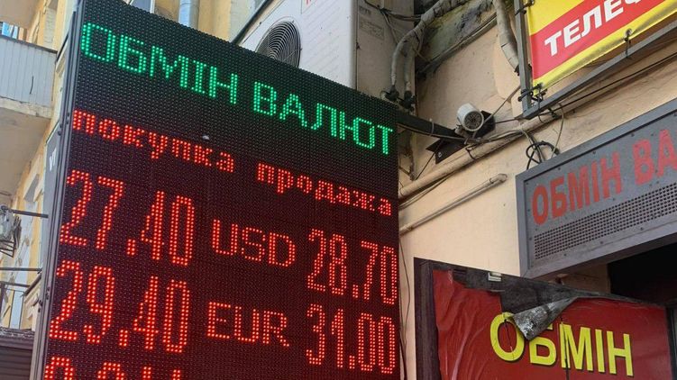 Курс доллара подскочил 18 марта
