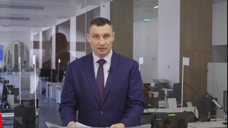 Мэр Киева Виталий Кличко заявил о помощи со стороны сервисов такси, скриншот