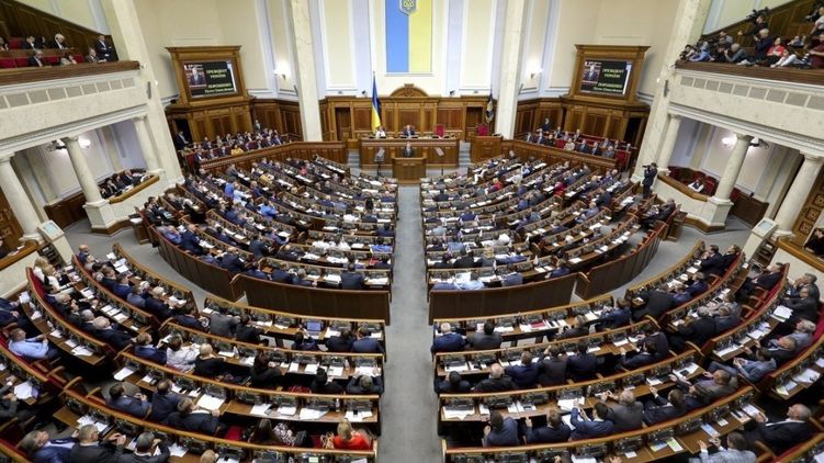 Появился законопроект о проведении заседаний ВРУ по видеоконференции. Фото: Delo.ua