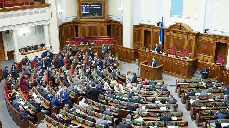 Рада Уволила Емца и Уманского. Фото: "Страна"