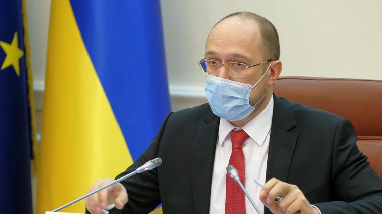 Кабмин индексировал пенсии. Фото: Денис Шмыгаль, Facebook/Кабінет Міністрів України