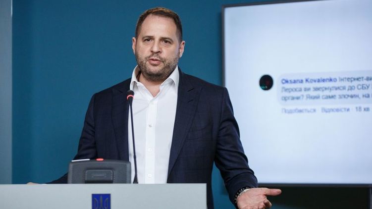 "Слуга народа" требует расследования по делу Ермака. Фото: Офис президента