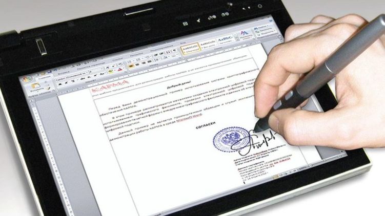 Электронная подпись, фото: E-DOC