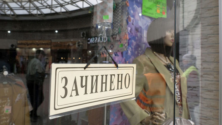 Суд открыл дело относительно запрета работы ТРЦ, фото: oask.gov.ua