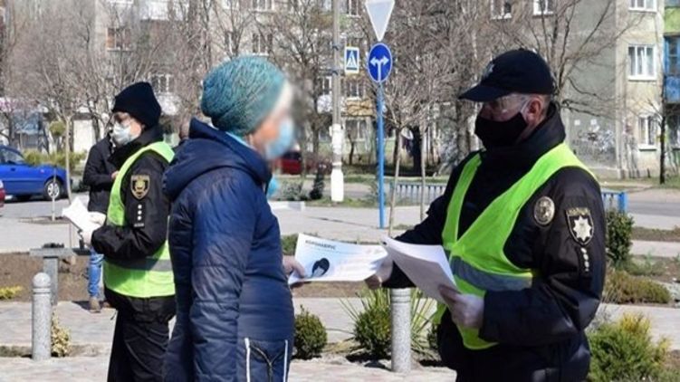 Суды возвращают протоколы о нарушении карантина, фото: 5692.com.ua