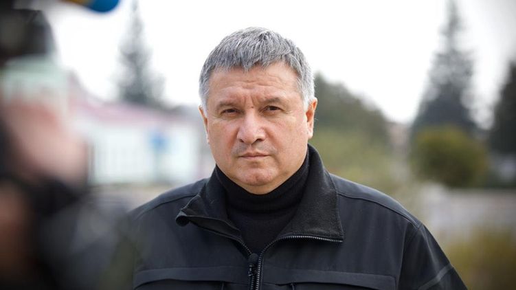 Аваков анонсировал изменения законодательства. Фото: mvs.gov.ua