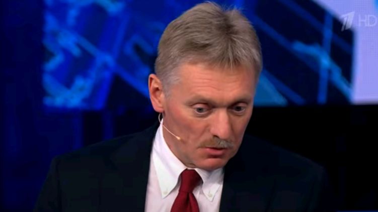 Дмитрий Песков. Скриншот из видео