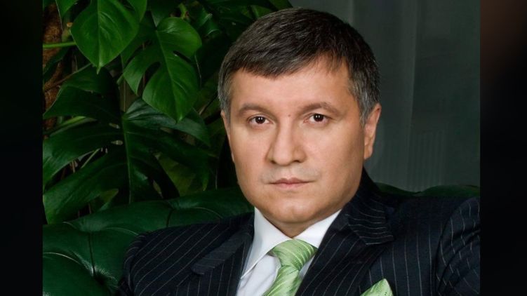 МВД хранит в тайне список Авакова, фото: facebook.com/arsen.avakov.1