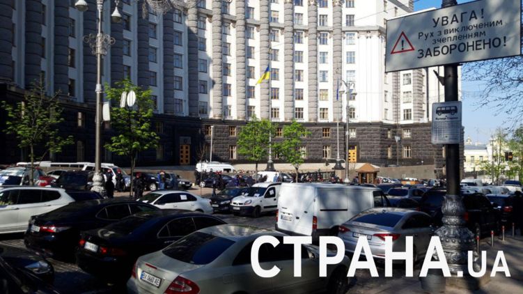 Протест предпринимателей в Киеве 29 апреля. Фото: Страна