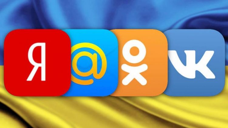 Зеленский уже завтра может продлить запрет на "ВКонтакте" и "Одноклассники".  Коллаж: 24 канал