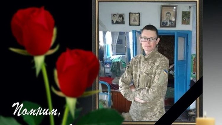 Под Кропивницким на могиле бойца ООС умер его друг детства. Фото: facebook.com/TanjaGan4