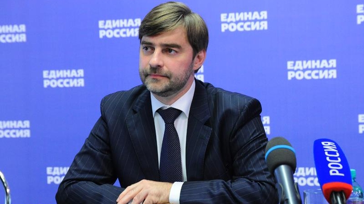Вице-спикер Госдумы Сергей Железняк требует наказать тех, кто сорвал флаги России в Рио, ТАСС