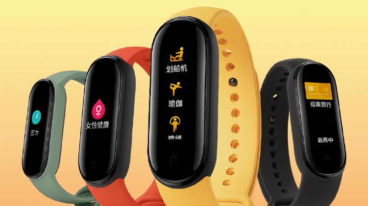 Появились фото нового Xiaomi Mi Band 5. Weibo