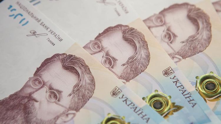 Нардепы хотят изменить норму закона о лимите анонимного перевода. Фото: Facebook/NationalBankOfUkraine