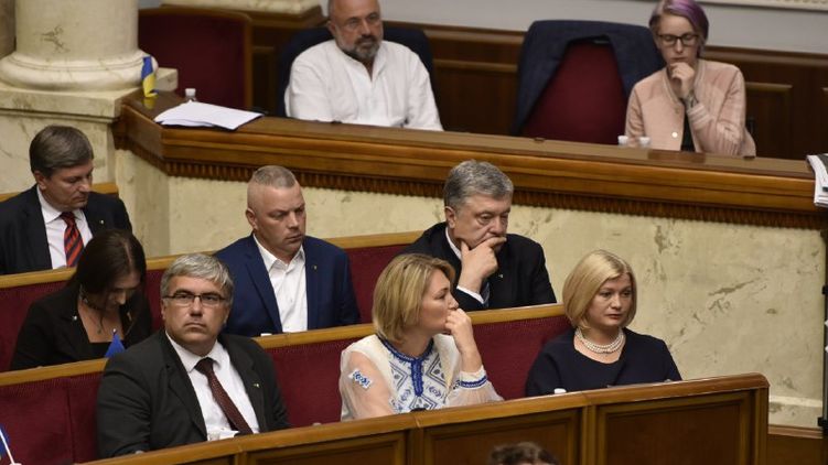 Евросолидарность заявила, что нардеп от Слуги Народа ударил Марию Ионову. Фото: Страна