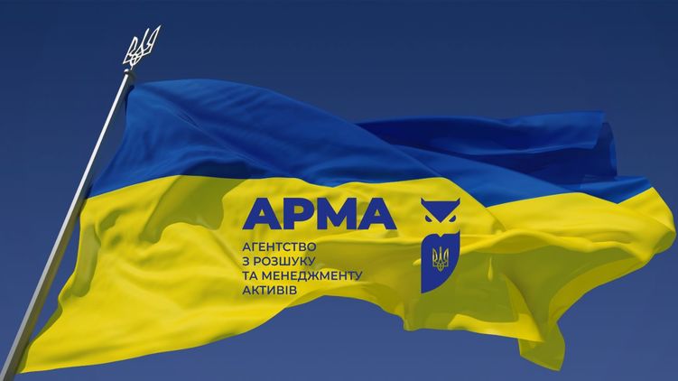 В УМХ настроены выяснять отношения с АРМА в суде. Фото: Facebook/ arma.gov.ua