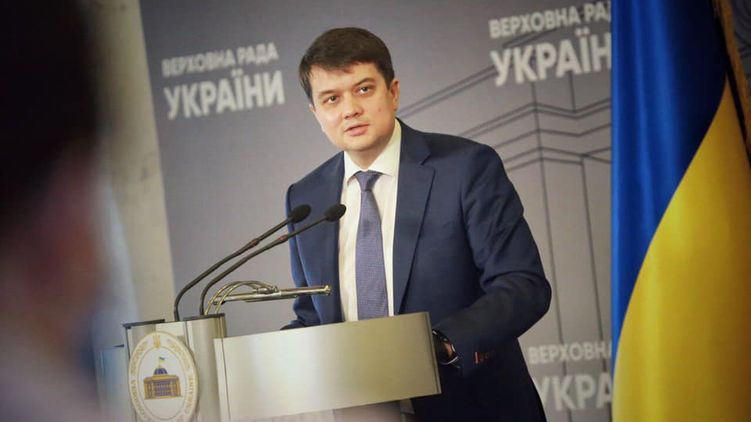 У Разумкова складывается негативное мнение по поводу закона о медиа. Фото: Facebook