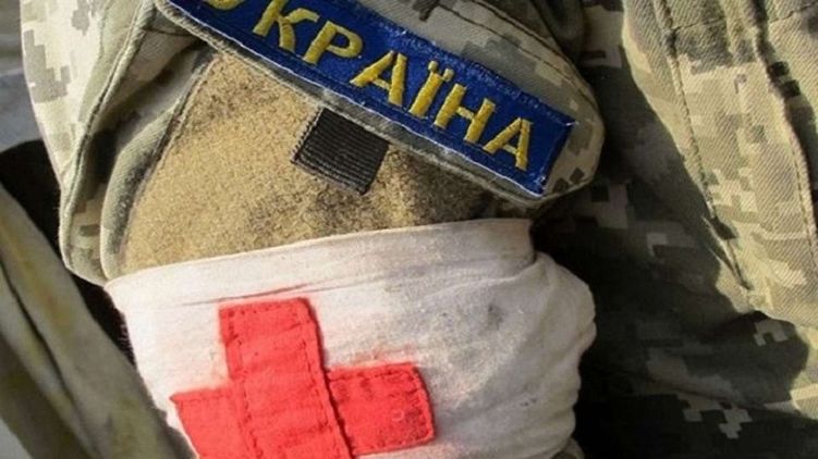 Американские дипломаты также выразили уважение украинским солдатам на Донбассе. Фото: ВСУ