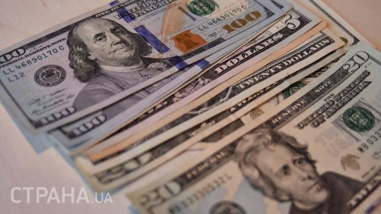 В среду 15 июля доллар подорожал на шесть копеек. Фото: Страна