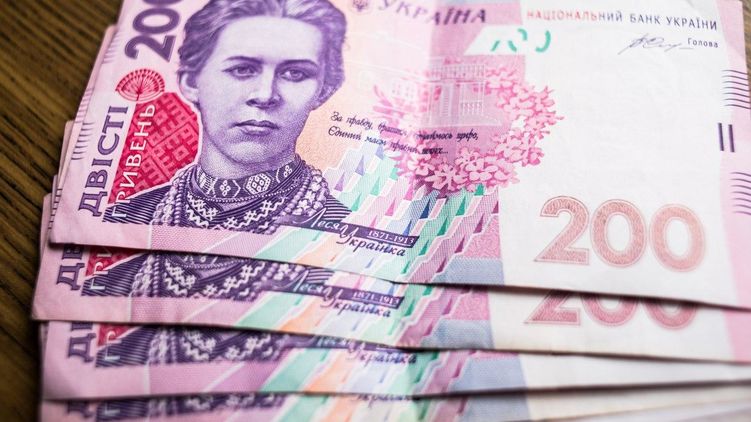 Пострадавшим от преступлений украинцам обещают платить компенсацию от 800 гривен. Фото: Страна