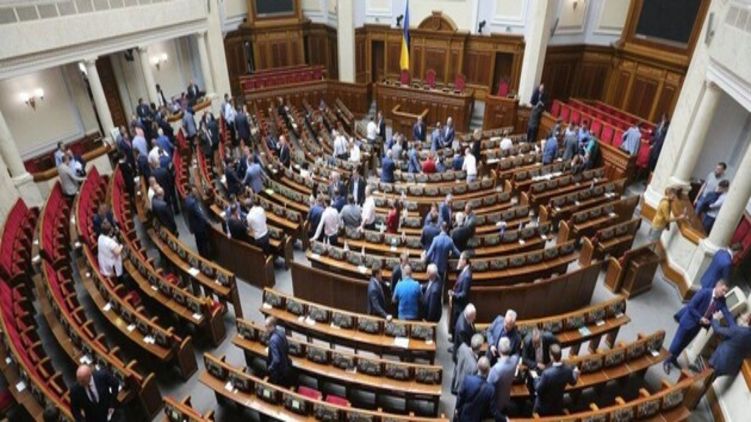 Верховная Рада Украины, фото: zn.ua