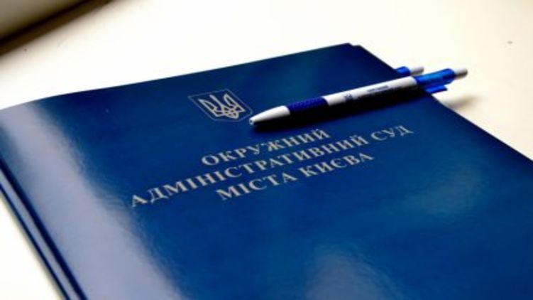 В ОАСК предупредили Зеленского о возможном потере суверенитета Украины. Фото: Facebook/ OACK