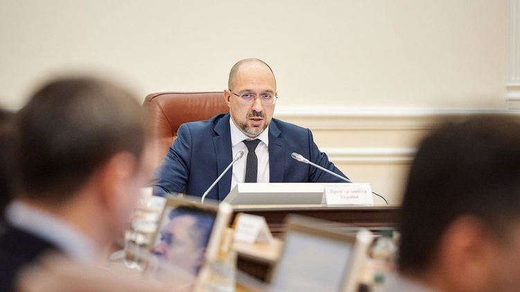 Кабмин утвердил прогноз развития экономики Украины на 2021-2023 годы. Фото: t.me/Denys_Smyhal