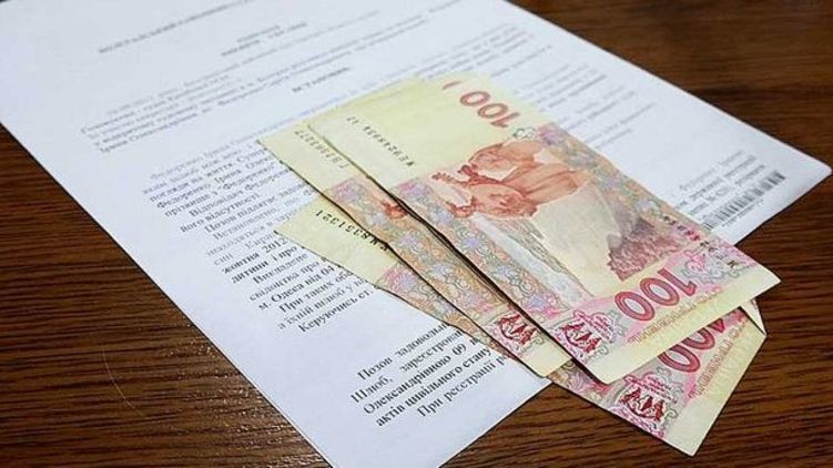 Как взыскать алименты на ребенка. Фото: Twitter