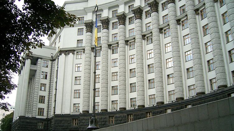 Кабмин принял данное решение на вчерашнем заседании. Фото: Википедия