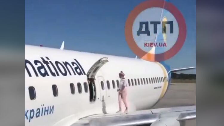 Инцидент шокировал очевидцев и попал на видео. Скриншот с видео